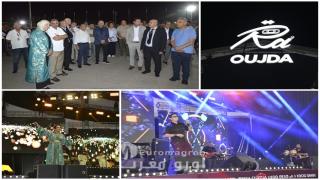وجدة : افتتاح مميز لمهرجان الراي للشرق بحضور جماهيري تجاوز 25 ألف متفرج