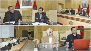 المستجدات الضريبية لقانون المالية 2026 في صلب نقاش علمي بجهة الشرق