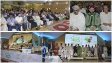 حضور وازن لعلماء ومفكرين من المغرب والعالم في افتتاح الدورة الـ 21 للملتقى العالمي للتصوف بمداغ