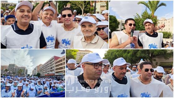 وجدة: مسيرة حاشدة للبام والرهان على الصدارة