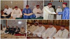 عامل إقليم الناظور يترأس حفلاً دينياً بمسجد محمد السادس إحياءً لذكرى المولد النبوي الشريف