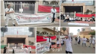 اعتصام ومبيت ليلي أمام مديرية الصحة بوجدة خريجو التمريض يصعّدون احتجاجهم للمطالبة بالتعويض والتوظيف