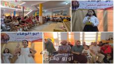 في ذكرى تأسيسها الثلاثين: مؤسسة “أبو الوفاء” الرائدة بالناظور تتوج موسمها الدراسي بحفل تميز بهيج