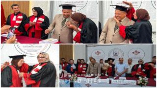 الباحثة ريحان خرطة تنال الدكتوراه في القانون الخاص بميزة “مشرف جداً” مع التوصية بالطبع والنشر