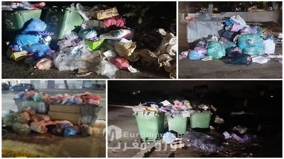 صور + فيديو أحياء الناظور تغرق في الأزبال.. وروائح كريهة خنقت الأنفاس وتزعج الساكنة