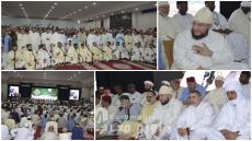 بعد أسبوع من *مجالس الأنوار* الطريقة القادرية البودشيشية تختتم احتفالات المولد النبوي بحضور دولي