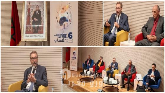 وجدة : آداب مغاربية ستة أيام من الفكر والإبداع تحت شعار “” لنبدع عالماً مشتركاً “