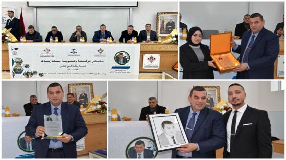الكلية متعددة التخصصات بالناظور تحتفي باستقبال الفوج الثاني من طلبة ماستر الرقمنة وتسوية المنازعات
