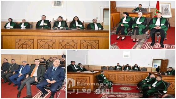 تنصيب قضاة جدد ونائب وكيل الملك بالمحكمة الابتدائية بالحسيمة