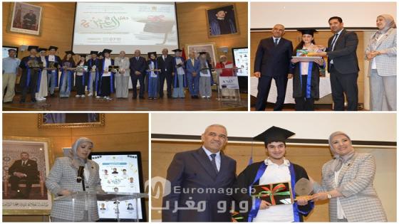 وجدة : الأكاديمية الجهوية تحتفي بصُنّاع التميز وتكرم المتفوقات والمتفوقين وتستعرض حصيلة الموسم الدراسي