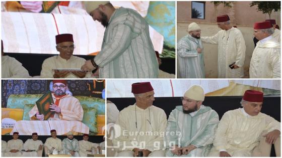مداغ : تسليم هبة ملكية للزاوية القادرية البودشيشية