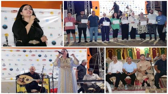 اختتام مهرجان أيت يوسف وعلي بالحسيمة في أجواء احتفالية