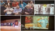 بمدينة بادوا الإيطالية.. وثائقي حسن البهروتي يسلط الضوء على العمق الإفريقي للمملكة ودعمها لحركات التحرر