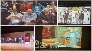 بمدينة بادو فا الإيطالية.. وثائقي حسن البهروتي يسلط الضوء على العمق الإفريقي للمملكة ودعمها لحركات التحرر