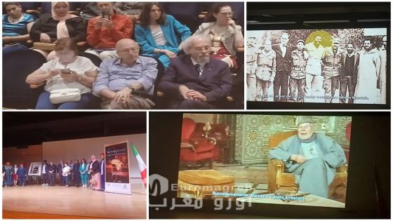 بمدينة بادوا الإيطالية.. وثائقي حسن البهروتي يسلط الضوء على العمق الإفريقي للمملكة ودعمها لحركات التحرر