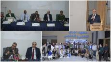 بين الطب والقانون نقاش علمي بوجدة حول حماية المعطيات الصحية في زمن الرقمنة