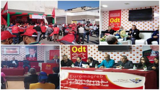 في ذكراها الأممية.. شغيلة “المقاومة وجيش التحرير” ترفع شعار “أجور عادلة وتقاعد كريم”