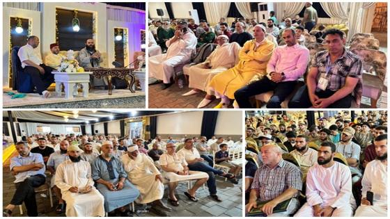 الداعية ياسين العمري يحاضر بالناظور حول “الأخوّة الإيمانية: فريضة دينية وضرورة مجتمع”