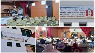 محمد الزبتي يكتب :أزغنغان “شبح” المجتمع المدني.. أين اختفى صخب الجمعيات وبقيت القاعات خاوية على عروشها؟