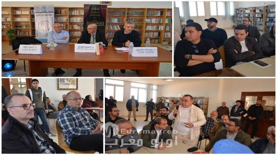 حسن أوريد يشعل أيام لوكيوس المسرحية بالناظور بتوقيع “سيرة حمار” في لحظة ثقافية جمعت الأدب بأسئلة الإنسان والواقع