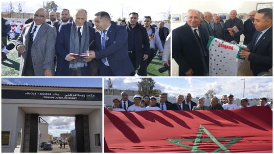 وزير التربية الوطنية يتفقد أشغال إعادة تهيئة المركب الرياضي للريكبي بوجدة