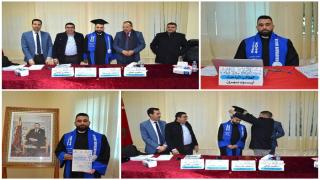 الطالب الباحث أيوب بهرون ينال دبلوم الماستر بميزة “مشرف جدًا” بالكلية المتعددة التخصصات بالناظور