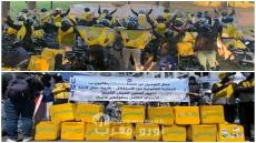 عمال توصيل منصة “كلوفو” بالرباط يؤسسون فرعهم النقابي داخل الاتحاد المغربي للشغل: خطوة نوعية لتعزيز النضال من أجل الحقوق