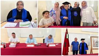 الطالبة الباحثة سلوى فليل تناقش رسالة الماستر بكلية متعددة التخصصات بالناظور