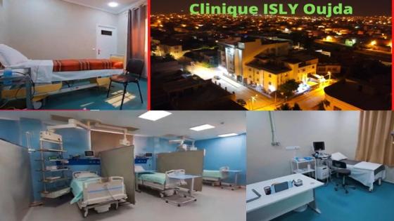 رسالة شكر وتقدير من عائلة الزروقي للأطر الطبية بمصحة إيسلي