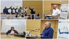 حزب التقدم والاشتراكية يتحدى رتابة المشهد السياسي بالمرأة والشباب