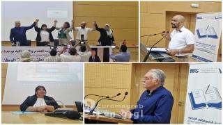 حزب التقدم والاشتراكية يتحدى رتابة المشهد السياسي بالمرأة والشباب