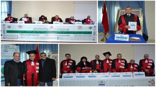 مناقشة علمية رفيعة بكلية الناظور تتوّج الباحث عبد القادر أفروخ بلقب الدكتوراه في القانون الخاص