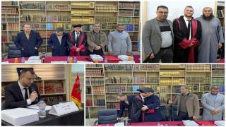 الأستاذ محمد بروم ينال شهادة الدكتوراه في تخصص الدراسات الإسلامية بميزة مشرف جدا مع التوصية بالنشر.