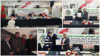 أزغنغان: جمعية الحي العمالي تختتم أيامها الثقافية بملحمة تجمع بين “نور الإسراء” و”فخر الاستقلال”