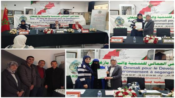 أزغنغان: جمعية الحي العمالي تختتم أيامها الثقافية بملحمة تجمع بين “نور الإسراء” و”فخر الاستقلال”