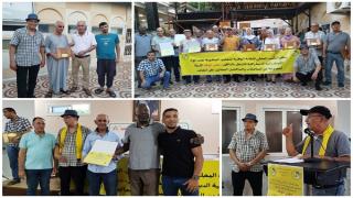 الناظور تحتفي بـ “الزمن الجميل”: تكريم الرواد.. الوفاء مبدأ نقابي