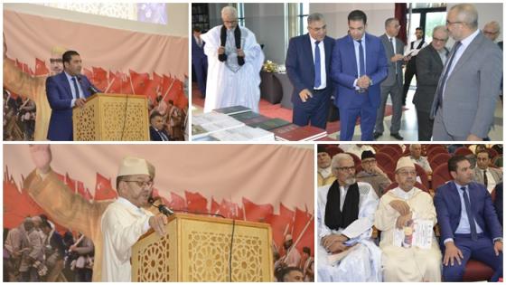 وجدة…ندوة وطنية حول:”المسيرة الخضراء بعد خمسين عامًا ذاكرة وطن ورهانات السيادة والتنمية”