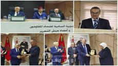 الناظور تستحضر ملحمة الشمال: الذكرى الـ71 لشرارة جيش التحرير تجدد عهد الوفاء للذاكرة الوطنية