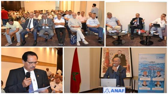 الناظور.. فندق ميركيور يحتضن النسخة الأولى من فعاليات “حوار ناظور المستقبل حول مغاربة العالم