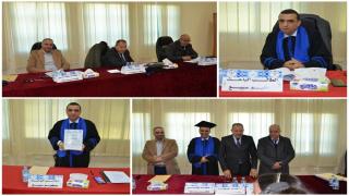 الطالب الباحث حكيم سبيع يناقش رسالة الماستر بالكلية متعددة التخصصات بالناظور