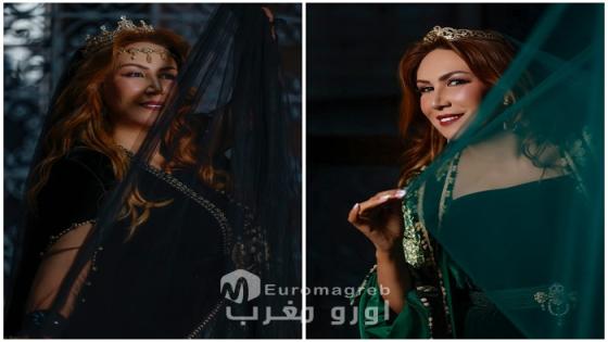 سميرة القادري تطلق “أنشودة الناي”.. صوت أوبرالي مغربي يعانق العالمية