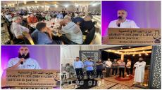 حضور غفير وأمداح وكلمات شكر.. «مصباح» الناظور يحتفي بفوز محمد الصادقي بمقعد برلماني
