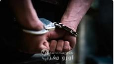 تنسيق امني بين الشرطة والدرك الملكي يفضي إلى توقيف مشتبه فيه في قضية عملة وطنية مزورة.