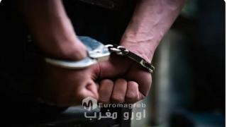 تنسيق امني بين الشرطة والدرك الملكي يفضي إلى توقيف مشتبه فيه في قضية عملة وطنية مزورة.