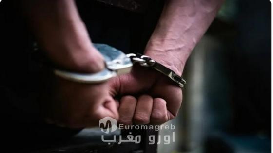 تنسيق امني بين الشرطة والدرك الملكي يفضي إلى توقيف مشتبه فيه في قضية عملة وطنية مزورة.