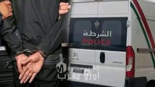 إقليم الحسيمة: توقيف شابين يشتبه في تورطهما في سرقة منازل ببني بوعياش