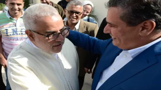 “الأحرار” و”البيجيدي” أكثر الأحزاب إرجاعا لمبالغ الدعم العمومي غير المستعملة