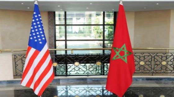 Le Maroc et les États-Unis organisent une réunion régionale sur la coopération dans la lutte contre la prolifération nucléaire et les armes de destruction massive