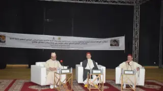 ندوة علمية ببركان حول حاجة المجتمع إلى السيرة النبوية