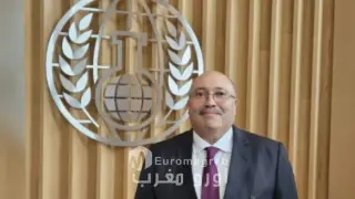 للمرة الثانية في تاريخه.. المغرب يتولى رئاسة منظمة حظر الأسلحة الكيميائية بلاهاي